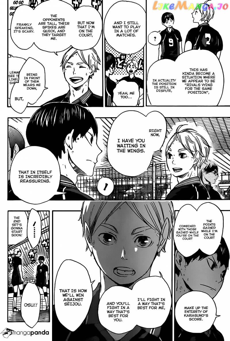 Haikyuu!!, Chapter 55 image 19